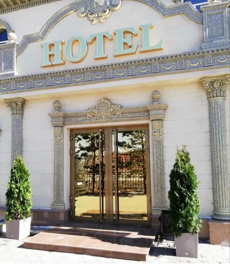 Hotel Astam コスタナイ エクステリア 写真