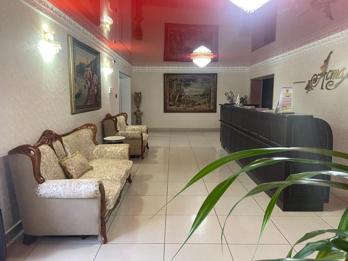 Hotel Astam コスタナイ エクステリア 写真