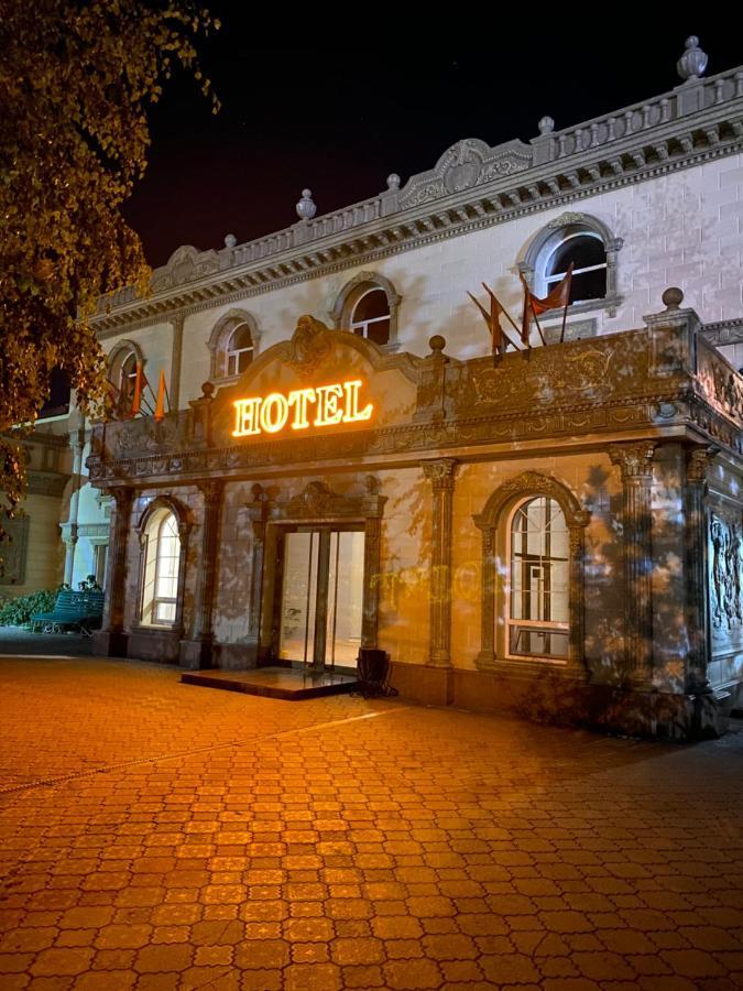 Hotel Astam コスタナイ エクステリア 写真