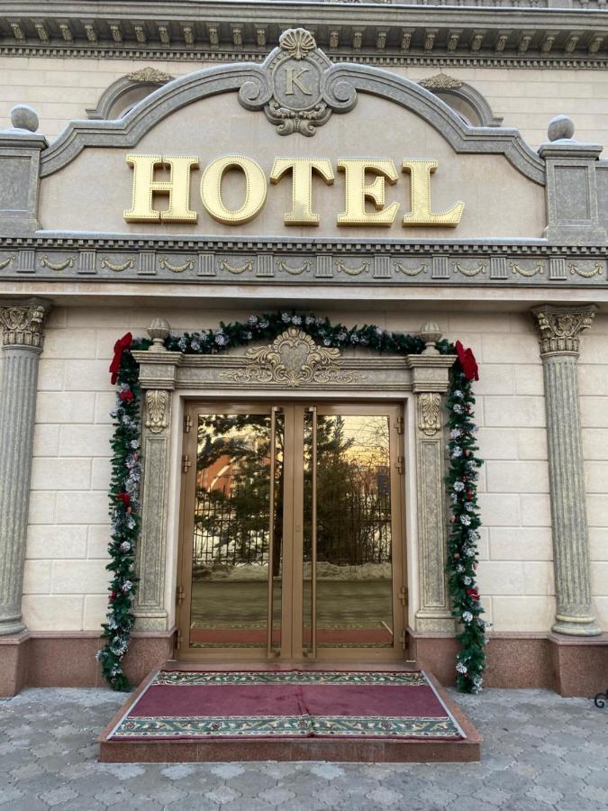 Hotel Astam コスタナイ エクステリア 写真
